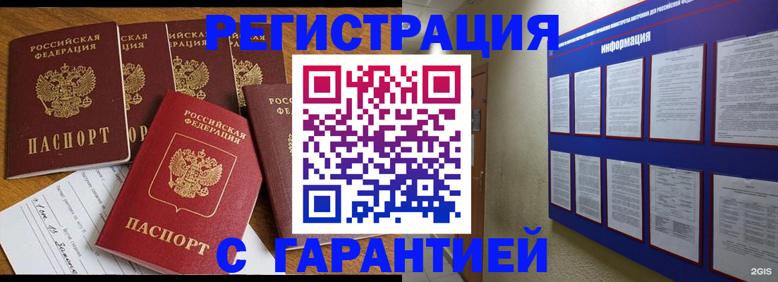 форма 3 в Нижневартовске